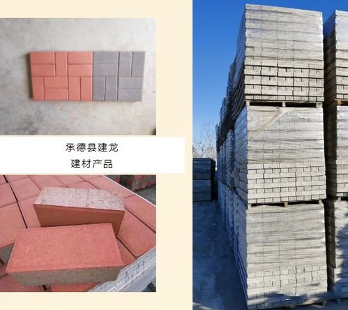 喜報(bào) 華夏建龍子公司承德縣建龍建材項(xiàng)目正式投產(chǎn)運(yùn)營(yíng)，板材業(yè)務(wù)開(kāi)啟新征程