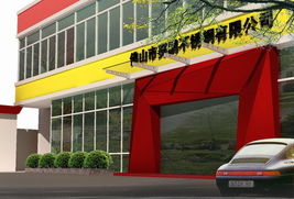 裝飾與建材行業(yè) 板材在產(chǎn)業(yè)鏈中的關(guān)鍵角色