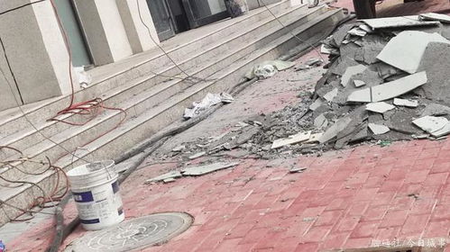 回遷新樓外墻脫落敲響安全警鐘，高空墜物隱患不容忽視