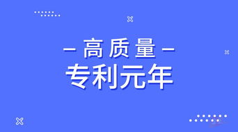 域名市場動(dòng)態(tài)概覽 從注冊(cè)服務(wù)到行業(yè)趨勢