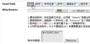 中網(wǎng)互聯(lián) 企業(yè)建站的專(zhuān)家之選，誠(chéng)信專(zhuān)業(yè)的互聯(lián)網(wǎng)服務(wù)商